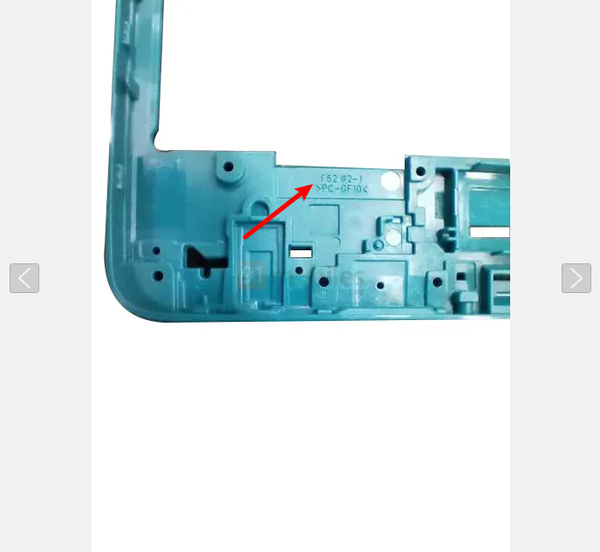 Morning paper: Exposure of the casing in Galaxy F62 of SamSung of exposure of malic glasses patent