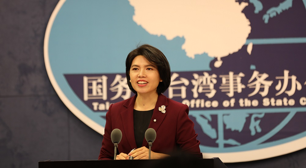 國台辦：落實�十四五�規劃涉台部署，堅定推進祖國統一進程
