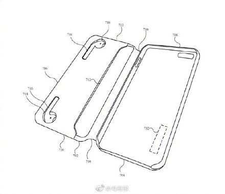 The apple will be rolled out charge for AirPods mobile phone carapace
