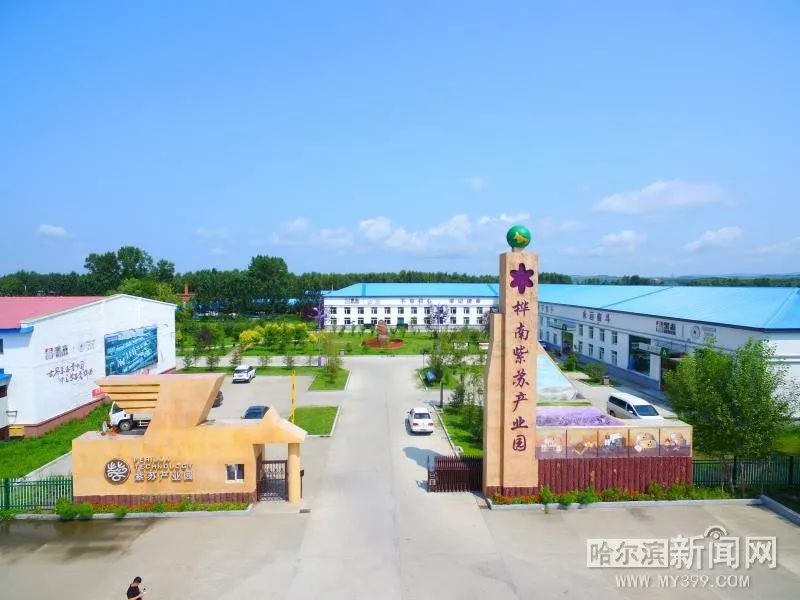 “森工大院”景区，确定为省级中医药健康旅游示范基地
