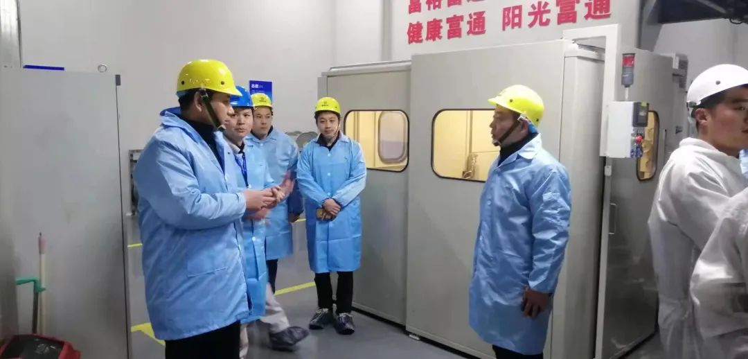 经济发展局第一时间开展企业大排查大整治专项活动