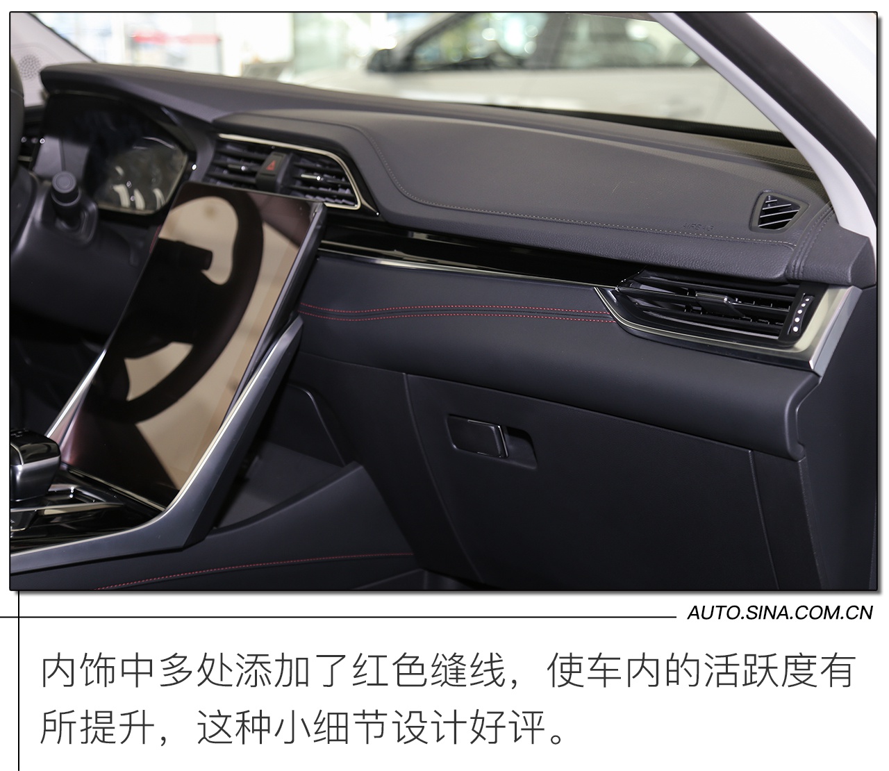 纯电续航510km 实拍上汽MAXUS EUNIQ 6