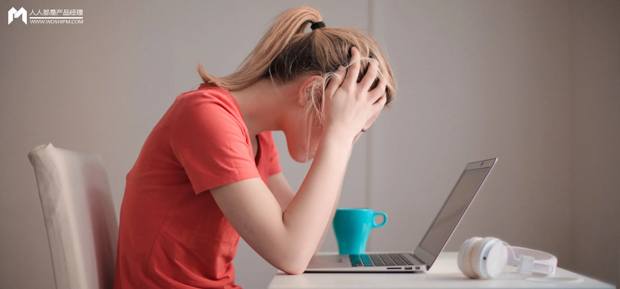 2021年，如何治好商家的流量焦虑？