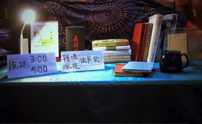 《设计》专访|丁继军:思维方式转换是生态文明时代环境设计应对与发展的关键 《设计》专访|丁继军:思维方式转换是生态文明时代环境设计应对与发展的关键