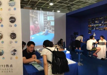 《设计》专访|丁继军:思维方式转换是生态文明时代环境设计应对与发展的关键 《设计》专访|丁继军:思维方式转换是生态文明时代环境设计应对与发展的关键