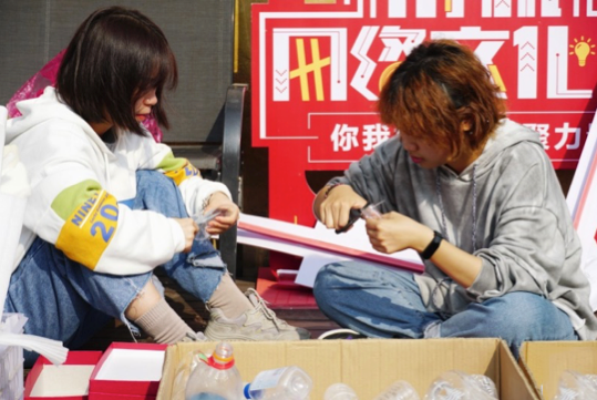 《设计》专访|丁继军:思维方式转换是生态文明时代环境设计应对与发展的关键