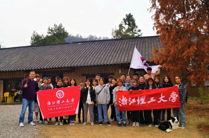 《设计》专访|丁继军:思维方式转换是生态文明时代环境设计应对与发展的关键 《设计》专访|丁继军:思维方式转换是生态文明时代环境设计应对与发展的关键