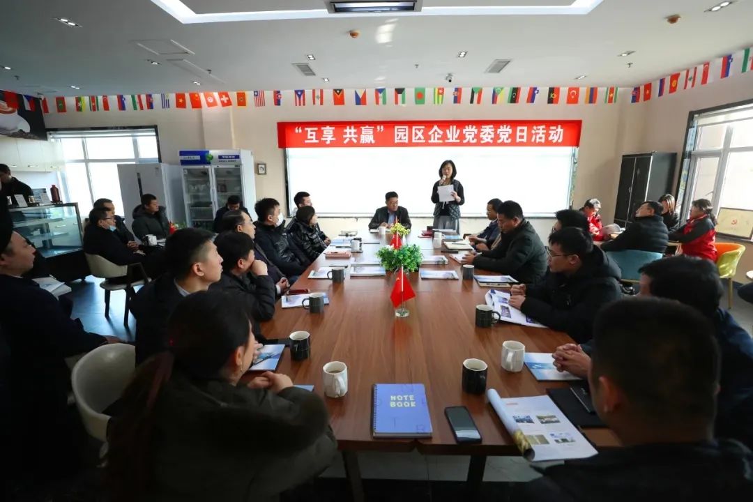 大众日报：一场互享共赢的“两新”党组织座谈会