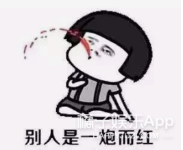 Rancorring person of Gu Jin celebrity closes market! Essence of life allows teacher and student how gracefully name-calling, the cultural worker fights thing having a place