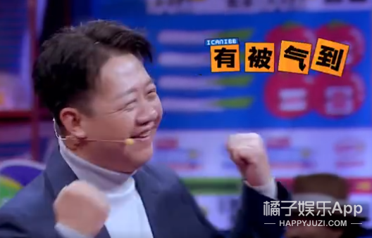 Rancorring person of Gu Jin celebrity closes market! Essence of life allows teacher and student how gracefully name-calling, the cultural worker fights thing having a place