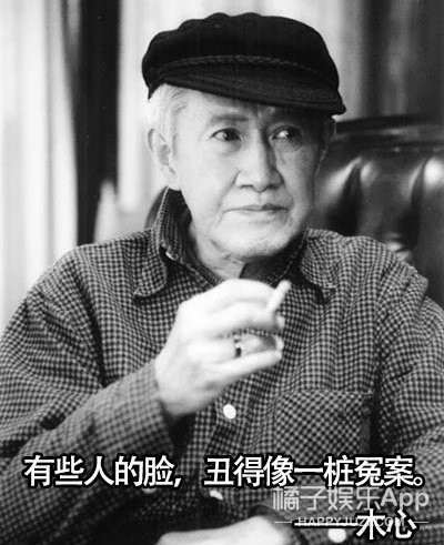 Rancorring person of Gu Jin celebrity closes market! Essence of life allows teacher and student how gracefully name-calling, the cultural worker fights thing having a place