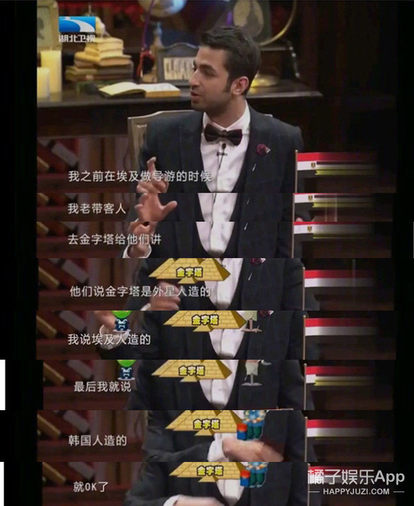 Rancorring person of Gu Jin celebrity closes market! Essence of life allows teacher and student how gracefully name-calling, the cultural worker fights thing having a place