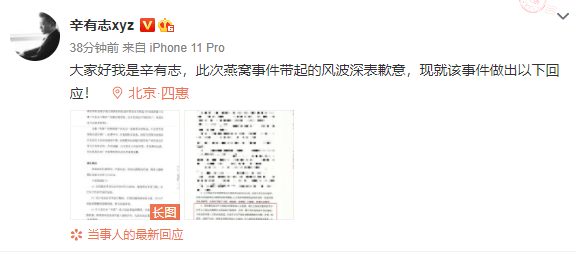 快手着急上市背后：老用户正加速流向抖音