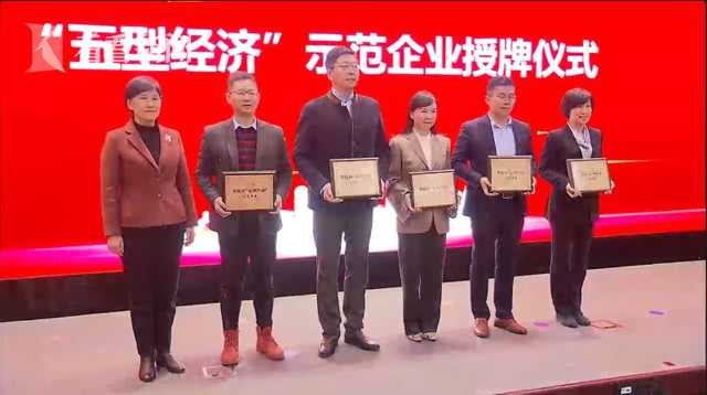 普陀：超200亿投资重点项目民心工程集中开工