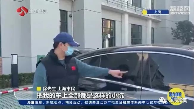 当心！这种“仙女棒”绚丽更可怕，奔驰都扛不住……