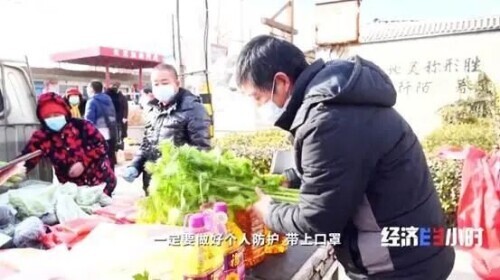 Agriculture machinery changes body disappear deicide implement! CCTV reporter is attacked continuously, the Heibei country epidemic prevention under epidemic situation? →