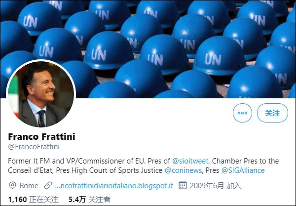 The government announces Sun Yang to ban contest to adjudicate cancel reason: The member that arbitrate is put in bias to discriminate against