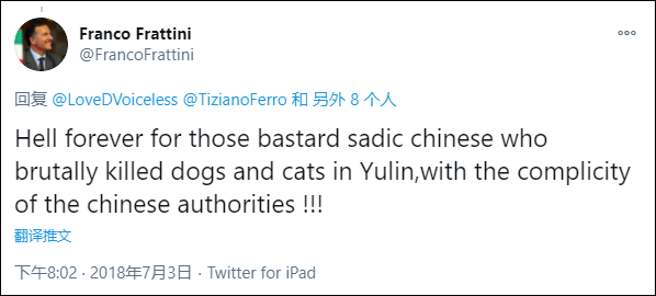 The government announces Sun Yang to ban contest to adjudicate cancel reason: The member that arbitrate is put in bias to discriminate against