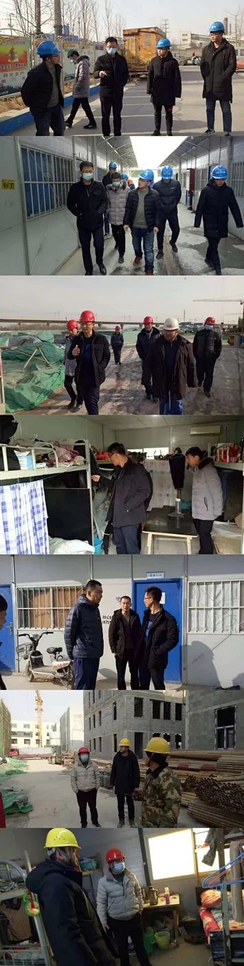 规划建设局扎实推动在建项目安全生产、疫情防控巡查工作