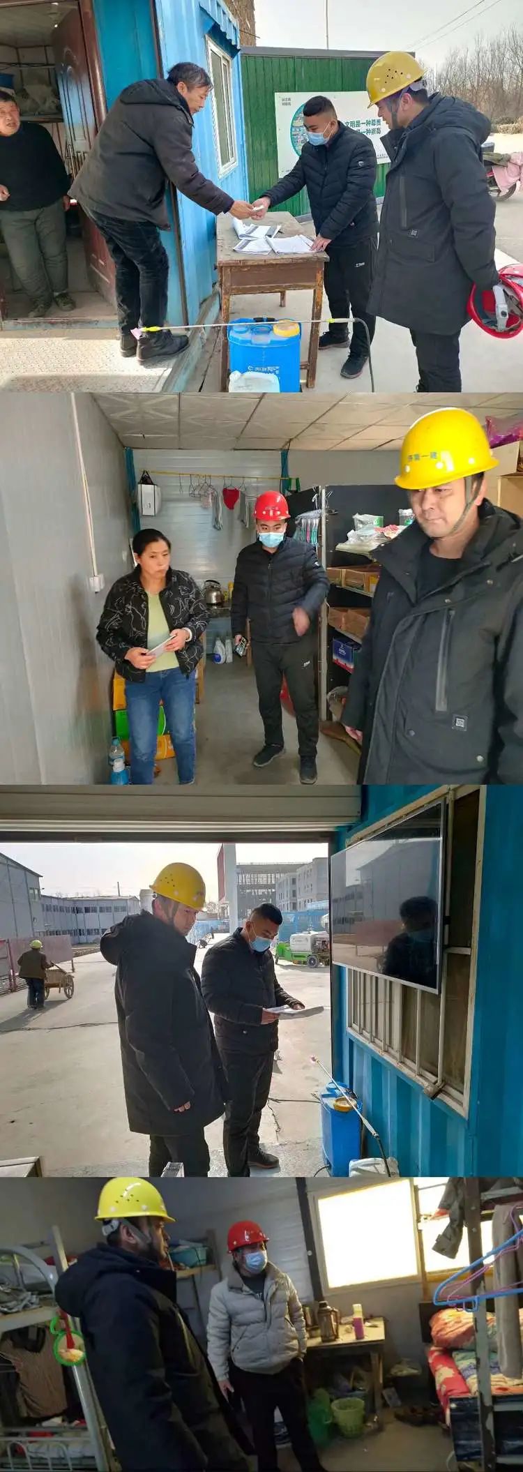 规划建设局扎实推动在建项目安全生产、疫情防控巡查工作