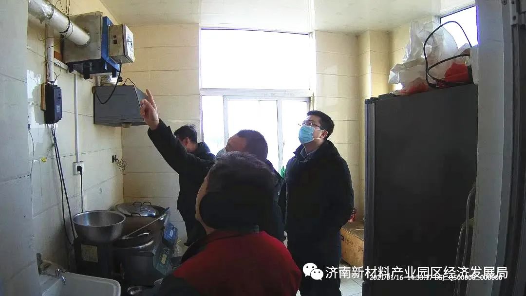 经济发展局持续开展安全生产拉网式大排查大整治专项行动