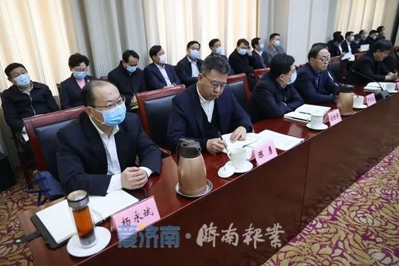 全市安全生产工作专题会议召开 孙立成讲话 孙述涛主持 边祥慧出席