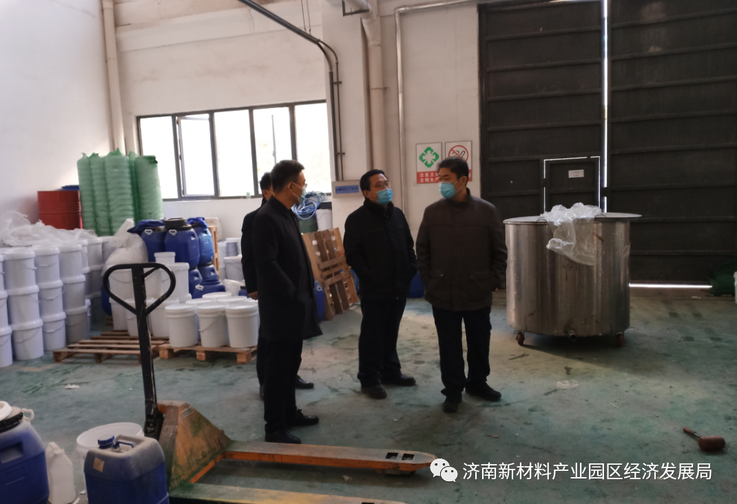 不停歇不止步！园区持续加强安全生产大排查、大整治力度