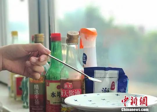 "Salt " break surely more! Low salt food, does your heavy taste agree? 