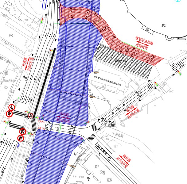 南京华电路与迈尧西路交通组织方案发布