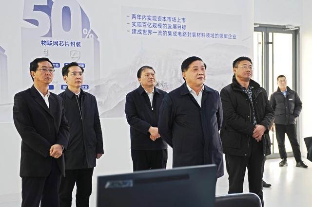 省科技厅厅长唐波来高新区调研