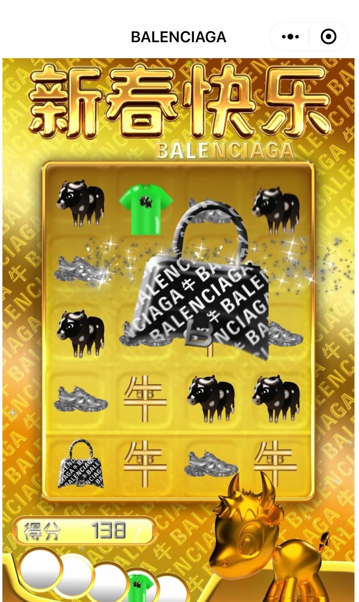 本土化进程加速，你给奢侈品牌的牛年春节营销打几分？