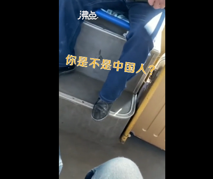 女子回应“用苹果手机被男子谩骂”，还遭一路尾随，网友：没文化真可怕