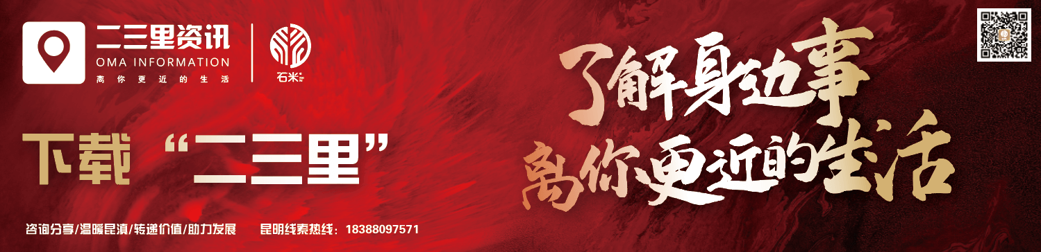 Li Jiangrong: Vaccinal security and protective effect are good and broad the citizen can be at ease vaccinal