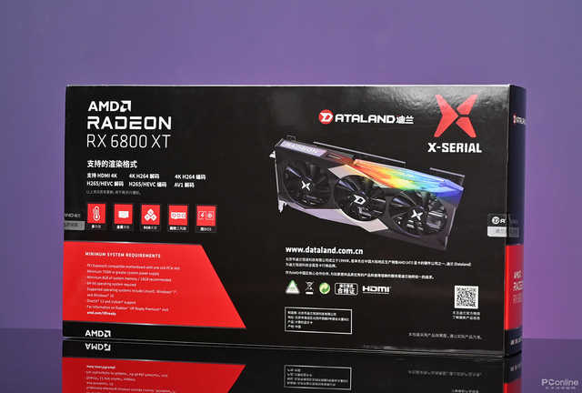 迪兰RX6800 XT 16G X战神评测：性能不俗，未来可期