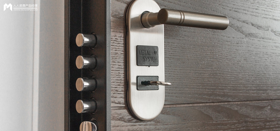 家用智能门锁，如何一步步打造爆款？