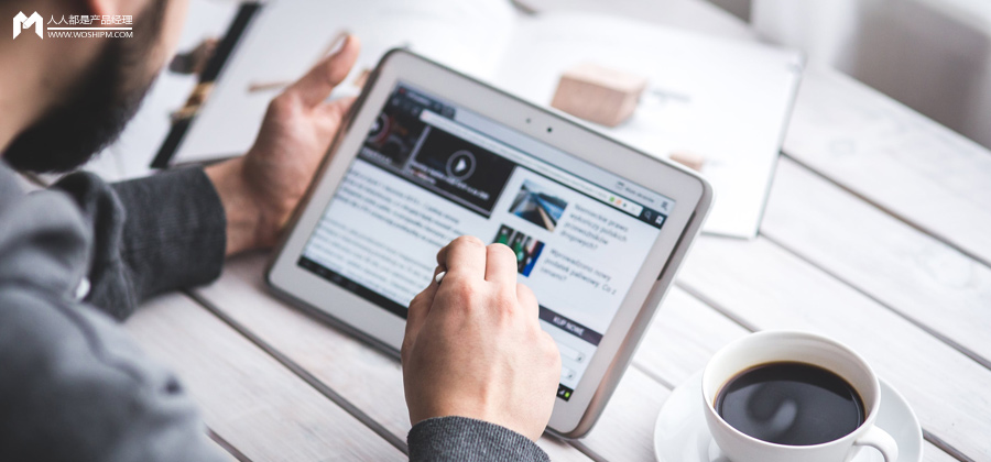 抖音视频搜索还只是个噱头