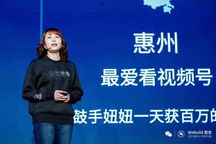 张小龙可能都想不到，微信会变成今天这样