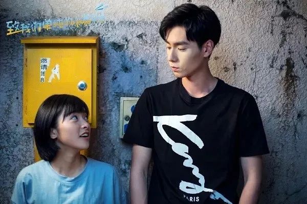杨超越和侯明昊这对，我已经甜到说不出话来