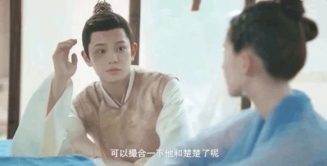 杨超越和侯明昊这对，我已经甜到说不出话来