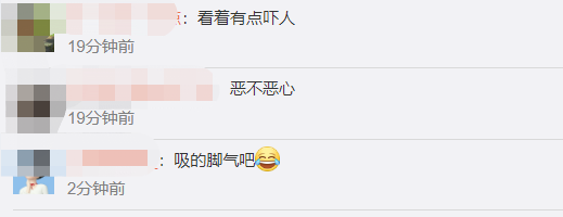 女子买到山药像极了人脚，“指甲盖”清晰可见，网友：成精了