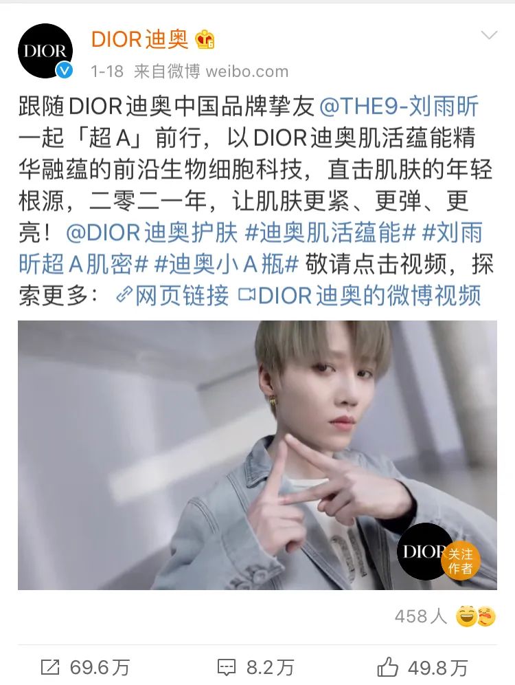 品牌与流量：福祸相依