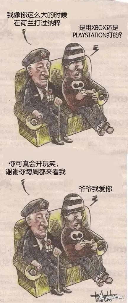 歪果网友分享年度最暖心治愈的梗图，看完感觉心情大好