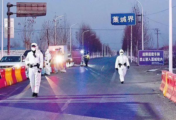 官方：春节返乡人员须持7日内核酸阴性证明，返乡后进行14天居家健康监测【看世界·新闻早知道】