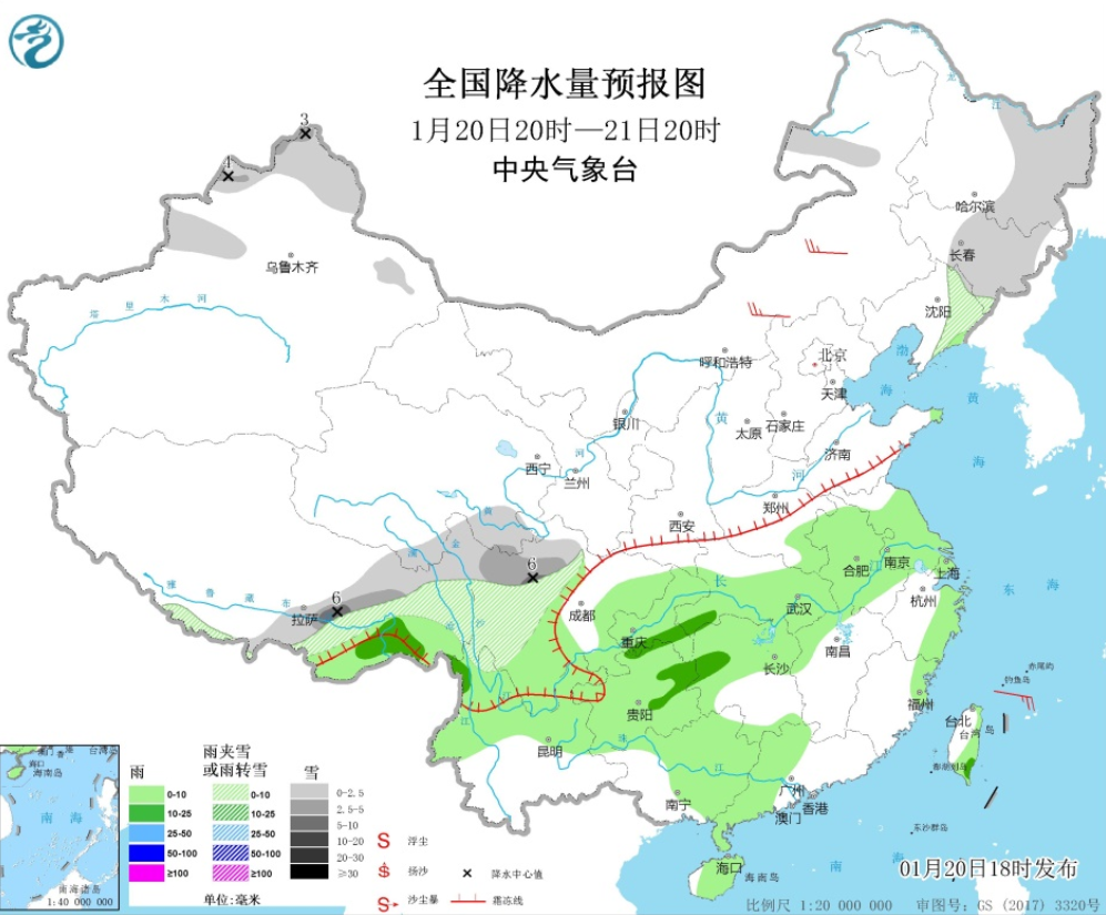 官方：春节返乡人员须持7日内核酸阴性证明，返乡后进行14天居家健康监测【看世界·新闻早知道】