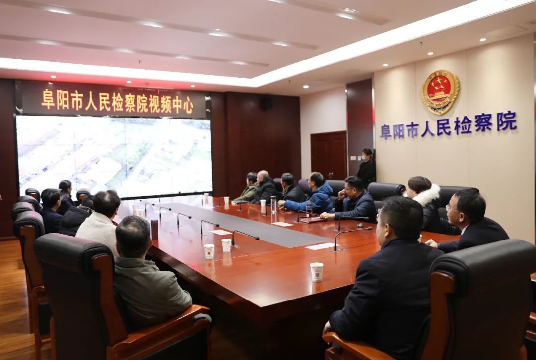 <第3039期>【喜迎省两会】阜阳 | 代表委员：从四个方面为检察献言献策