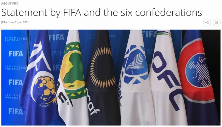 欧洲|国际足联欧洲超级联赛不被认可 国际足联携六大洲协会联合声明