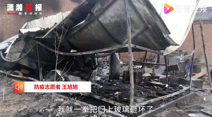 火海|大学生冲进火海救出93岁老人 当时没想太多救人是应该的