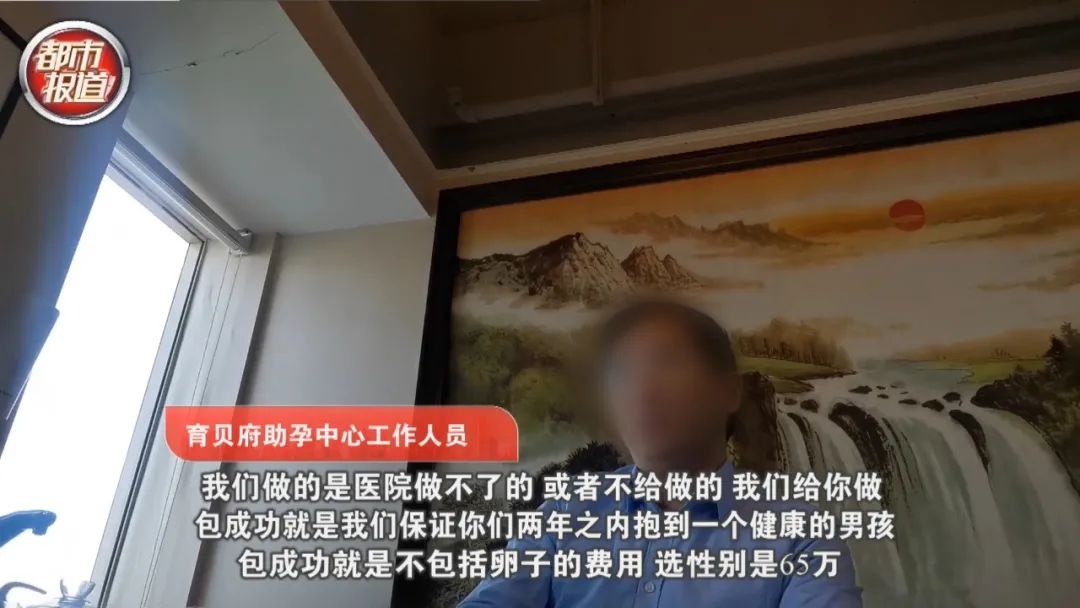 The body that becomes them reduces a tool, mad ability just begins...