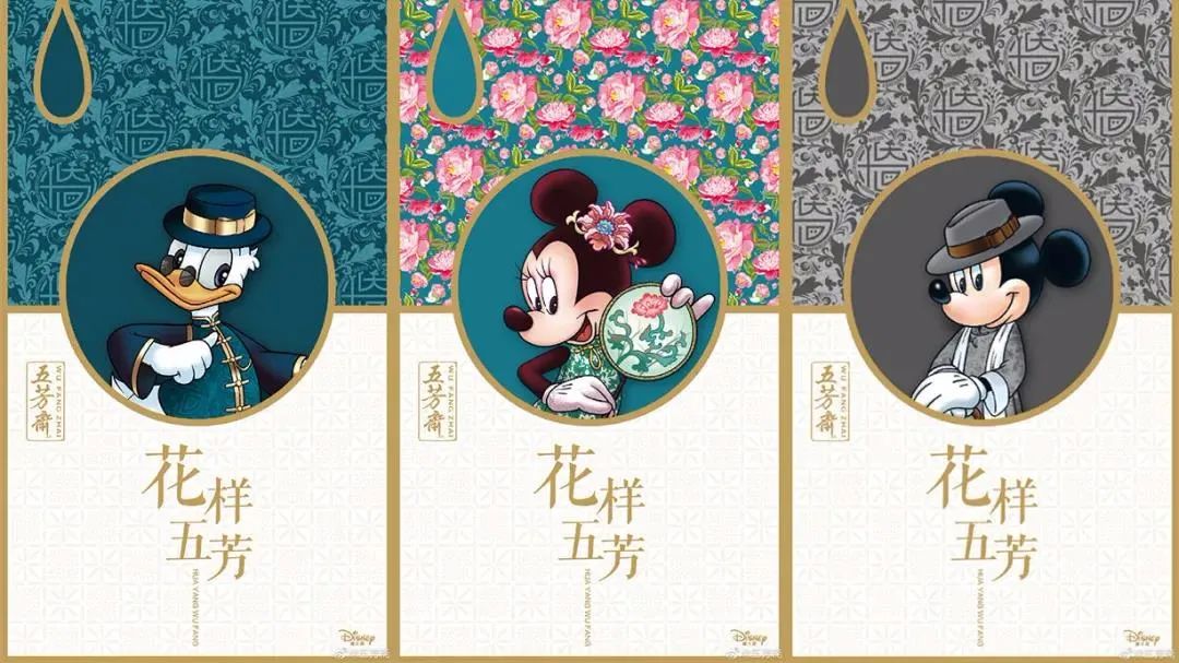 产品+场景+营销王炸组合，助力品牌多触点破局年轻化营销