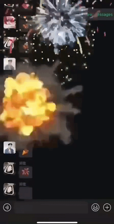 Yesterday, small letter " year is updated greatly " ! Complete blast